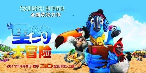 咖啡厅找不同