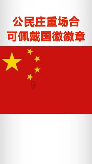 幻想纹章3.1